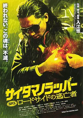 高清国产一区二区